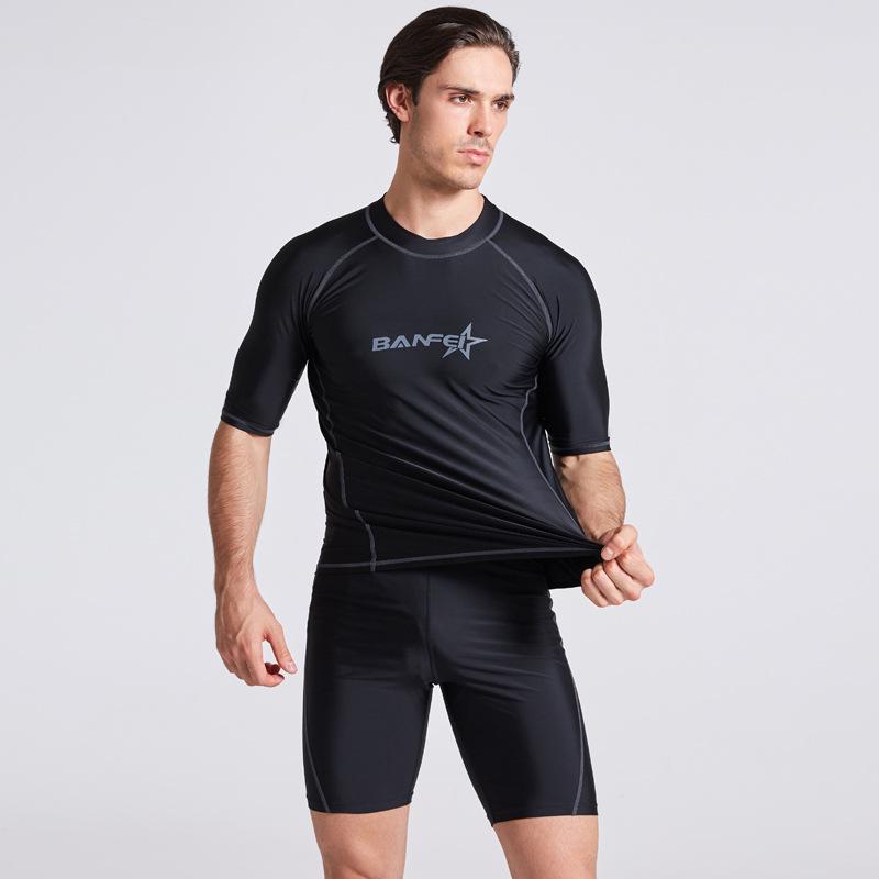 Men's Quick-Dry Two-Piece Swim & Surf Suit