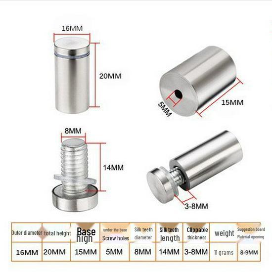 Decorative Acrylic Stand Nails - Stainless Steel Advertising Screws for Glass