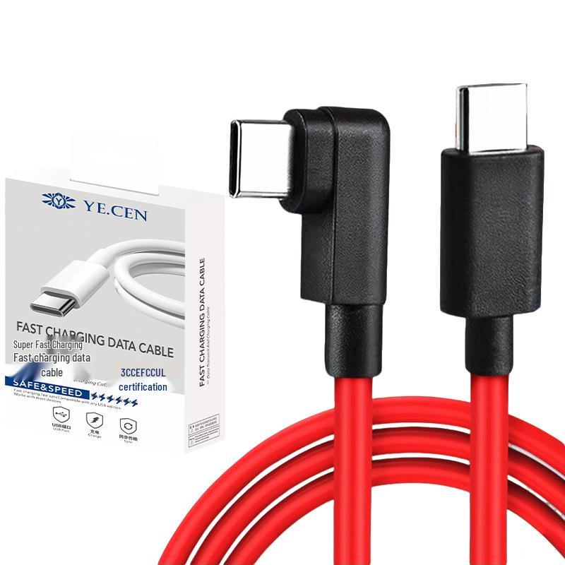 Red Magic Nubia Z80Ultra Data Cable - Super Fast Charge 165W/135W/120W/80W