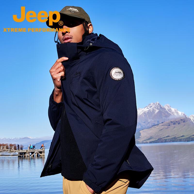 Jeep Men's 3-in-1 Fleece Lined Hiking Jacket