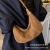 Premium Sense Niche Bag Women's Autumn and Winter 2025 New Retro Versatile Shoulder Messenger Bag Underarm Work Dumpling Bag