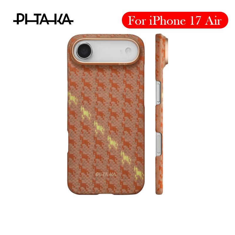 PITAKA Limit Carbon Fibre Case For iPhone 17 Air Kevlar Wireless Charging Back Cover Case for IPHONE 17AIR