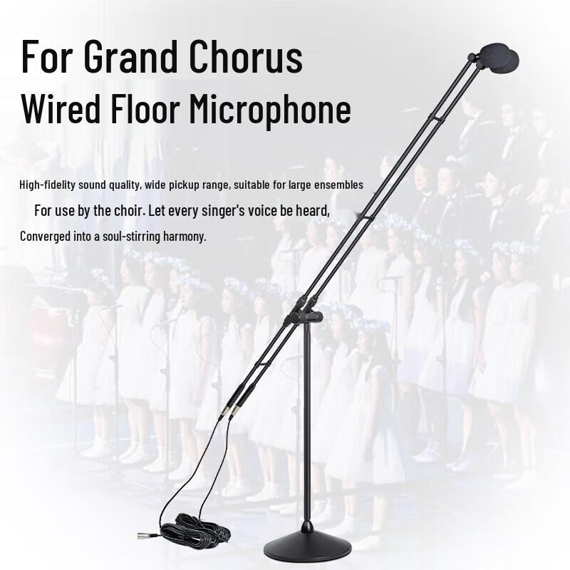 HuiDu Professional Wired Condenser Gooseneck Microphone (CN Version)