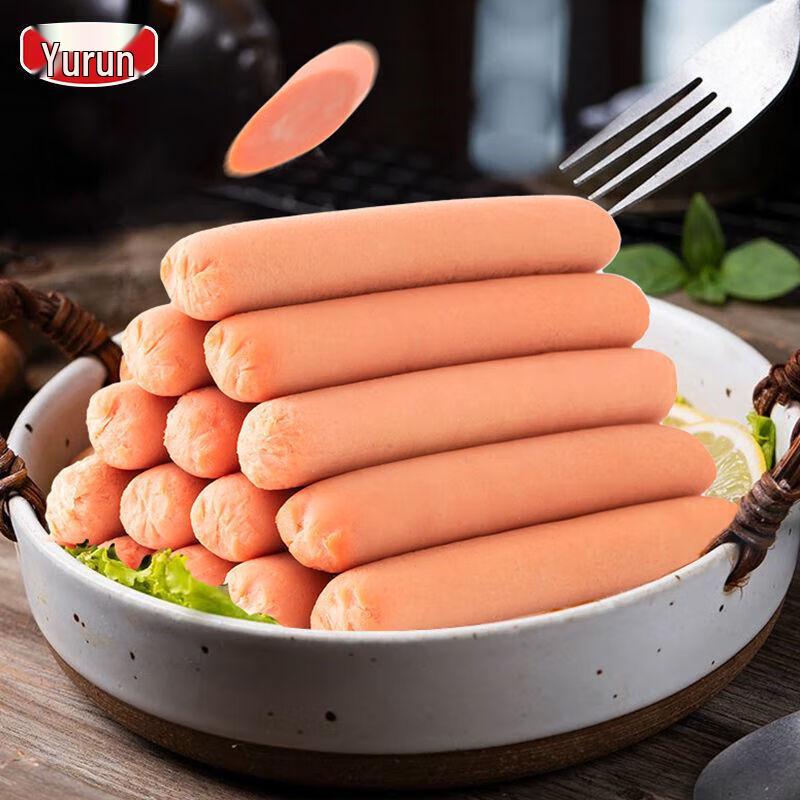 Yurun Premium King Ham Sausage