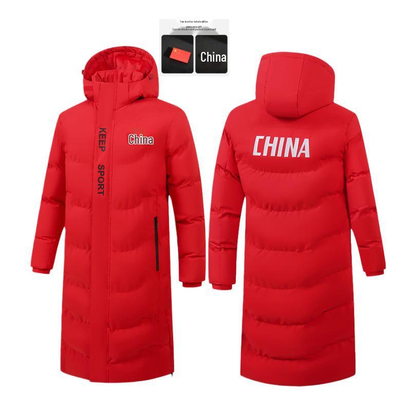 Unisex Mid-Length Cotton Sports Coat - Thickened Student Training Jacket for Cold Weather 2XL