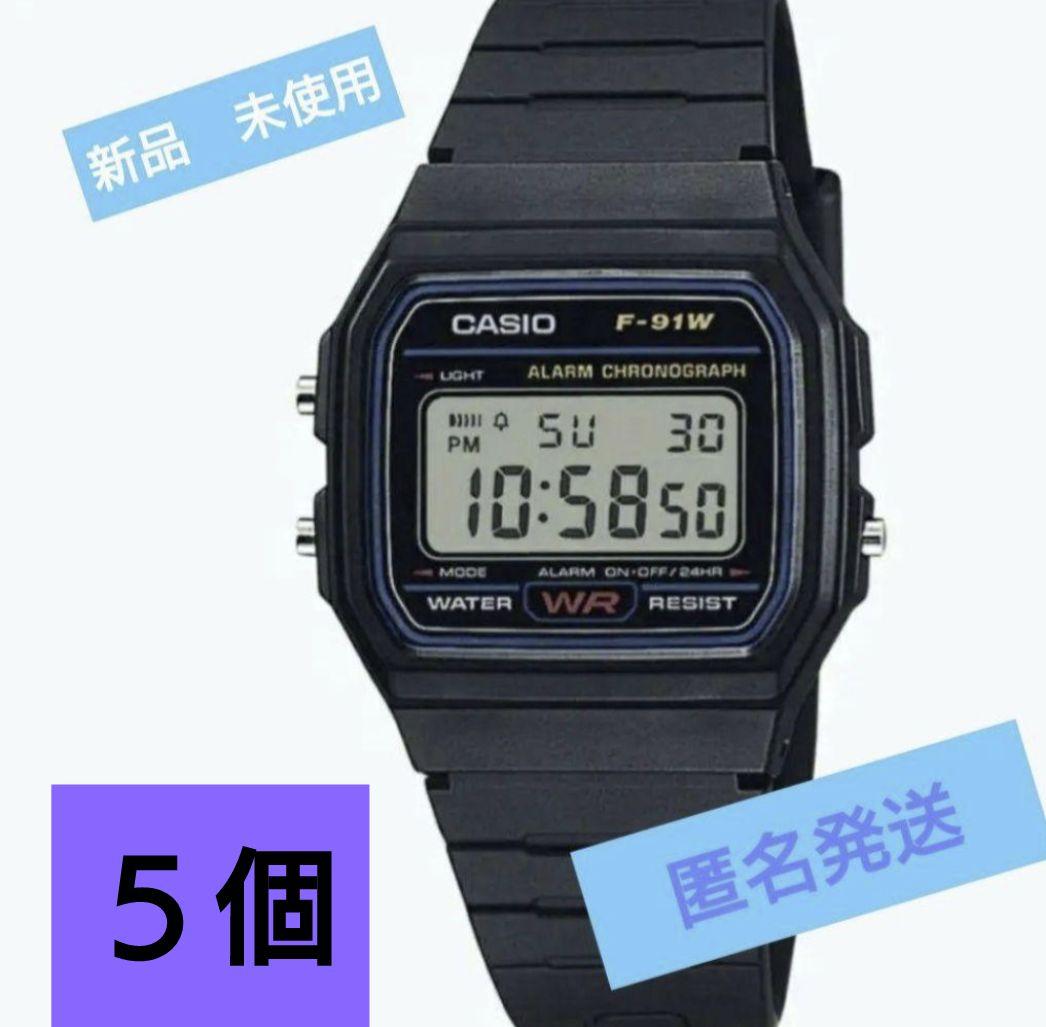 Цифровые наручные часы Casio F-91W F91W дешевые пять штук.