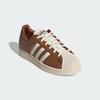 adidas SUPERSTAR II KI3576 Unisex Originals Sneakers Dusky Bronze / Cream White / Wonder White