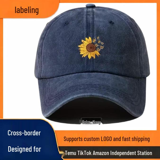 Sunflower Print Washed Dad Hat - Stylish Korean Baseball Cap for Men & Women, Versatile Sun Protection.
