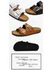 Men's Birkenstock Double Buckle Open Toe Sandals - Summer Casual Outdoor Footwear Slippers