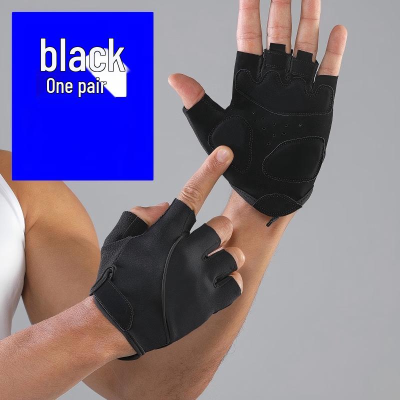 Dingbai Half-Finger Sports Gloves