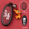 Compatible Key Shell for Nissan Sylphy, Teana, Qashqai, Tiida, Sunny, Bluebird Remote Control