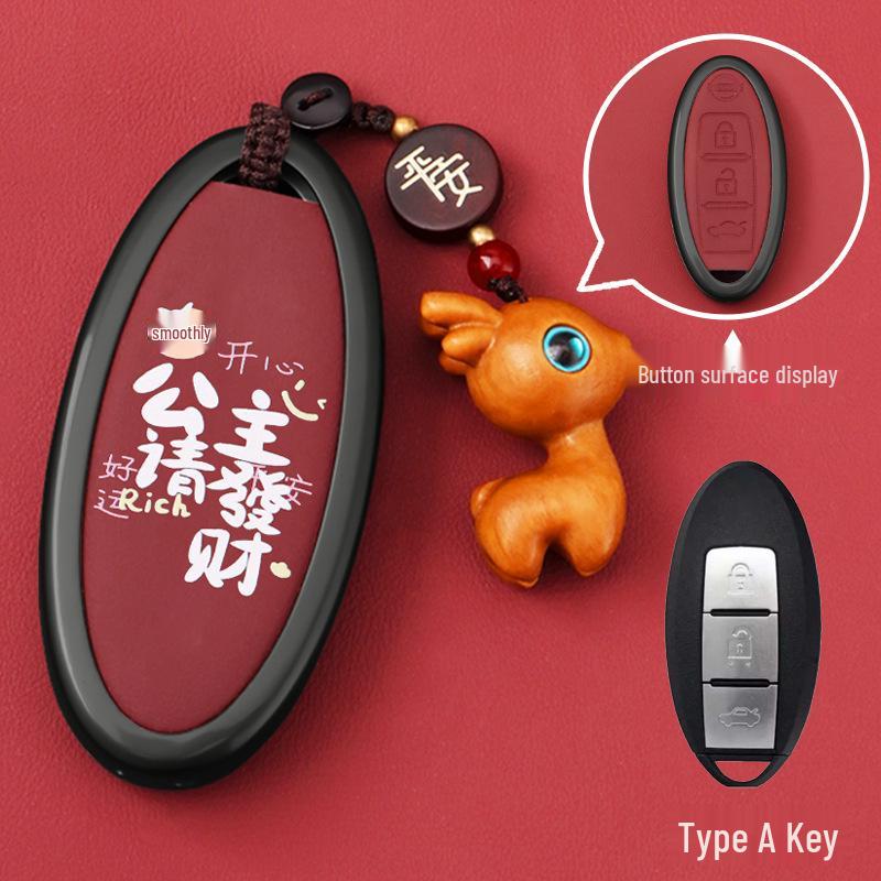Compatible Key Shell for Nissan Sylphy, Teana, Qashqai, Tiida, Sunny, Bluebird Remote Control