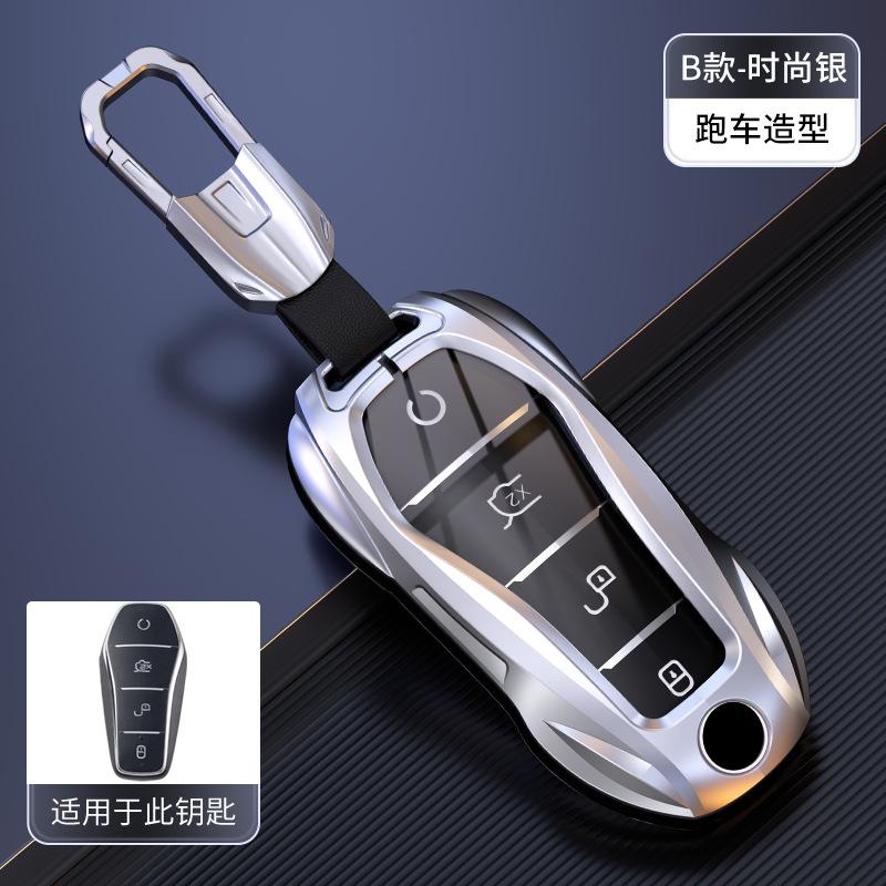 Metal Car Remote Key Cover Case Holder Shell Fob Bag For BYD New ATTO 3 Atto 2 Song Pro Shark 6 Dolphin Mini Seal U Sealion 7 EV