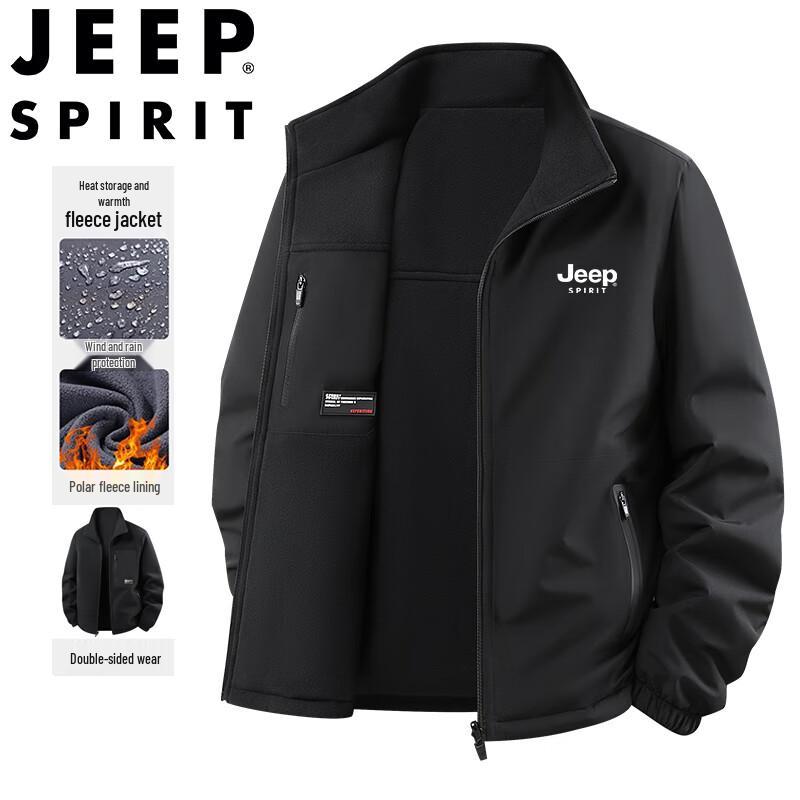 Мужская двусторонняя термофлисовая куртка JEEP SPIRIT XL чёрный