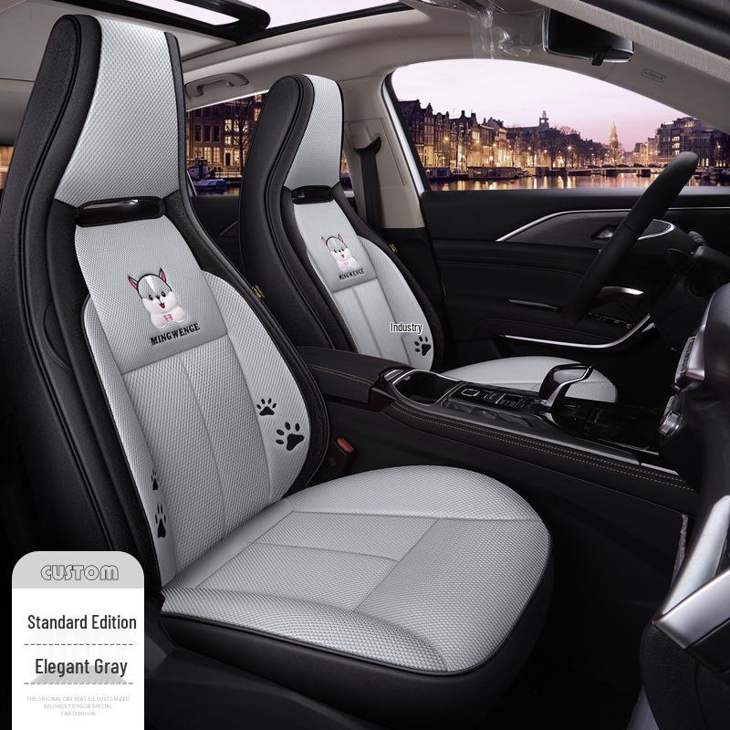 

19-20 Bestune T77 Всесезонный Мультяшный Чехол на Автокресло, Полностью Закрытый Note Model Year