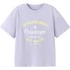 Balabala BalaOne Unisex Kids' Short Sleeve T-Shirt
