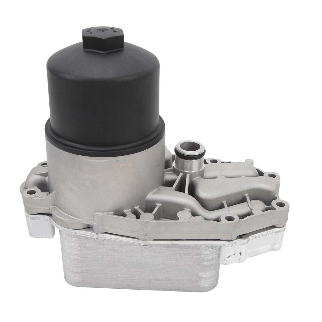 Engine Oil Cooler LR040738 Oil Cooler Radiator Assembly Replacement for Land Rover Discovery 4 Range Rover Sport