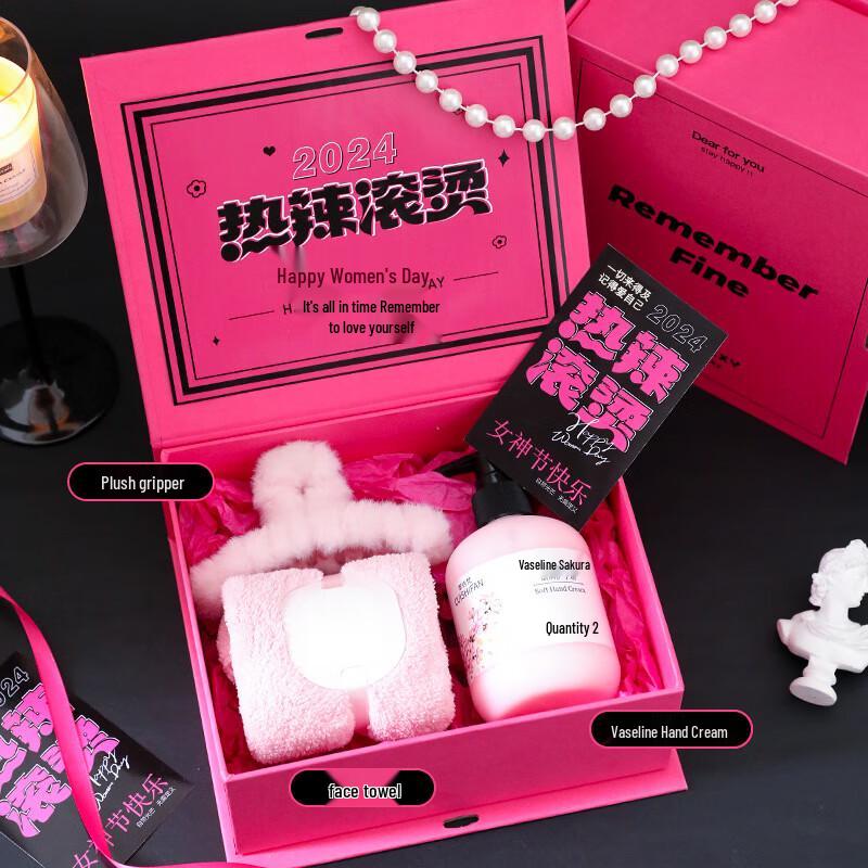 Goddess Festival Hair Claw & Skincare Gift Set