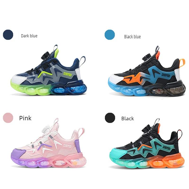 Children's Autumn Winter Walking Casual Sneakers Spring Boys Girl Tennis Sports Running Shoes Kids Hiking Travel Basket Trainers