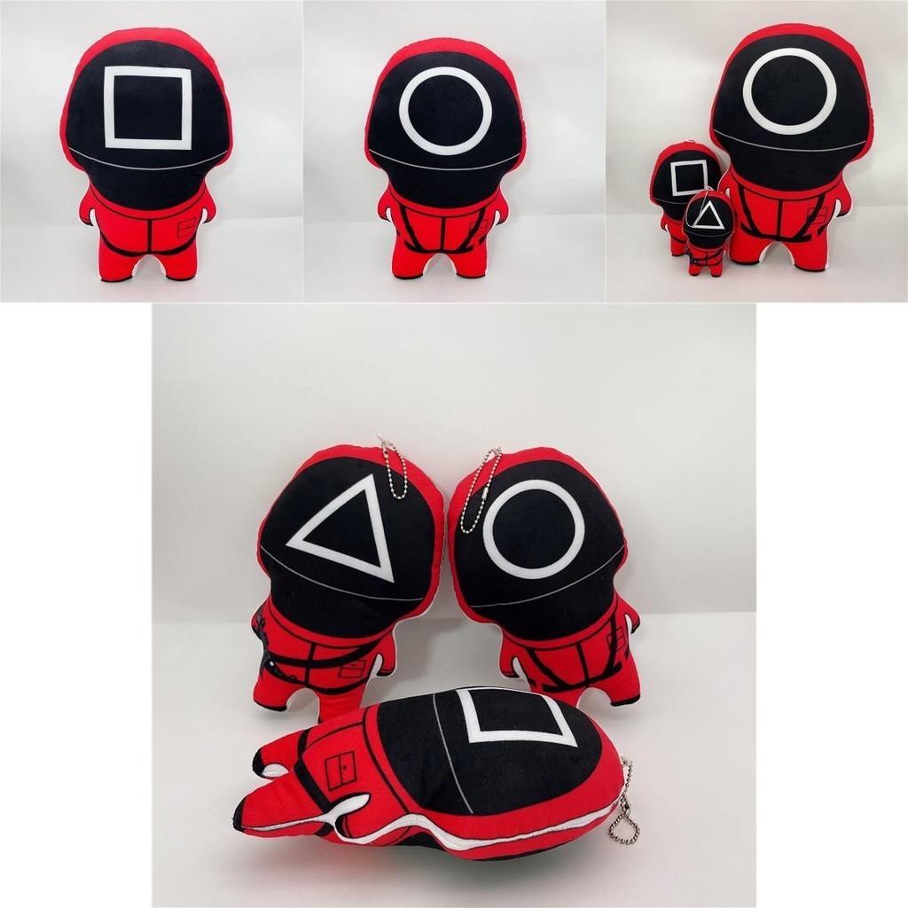 Adorabile Peluche di Squid Game con Design di Moda Unico per Bambini e Adulti