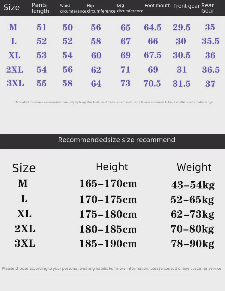 Herren Sommer Bestickte Hip-Hop Retro Shorts - Japanischer & Hongkong-Stil