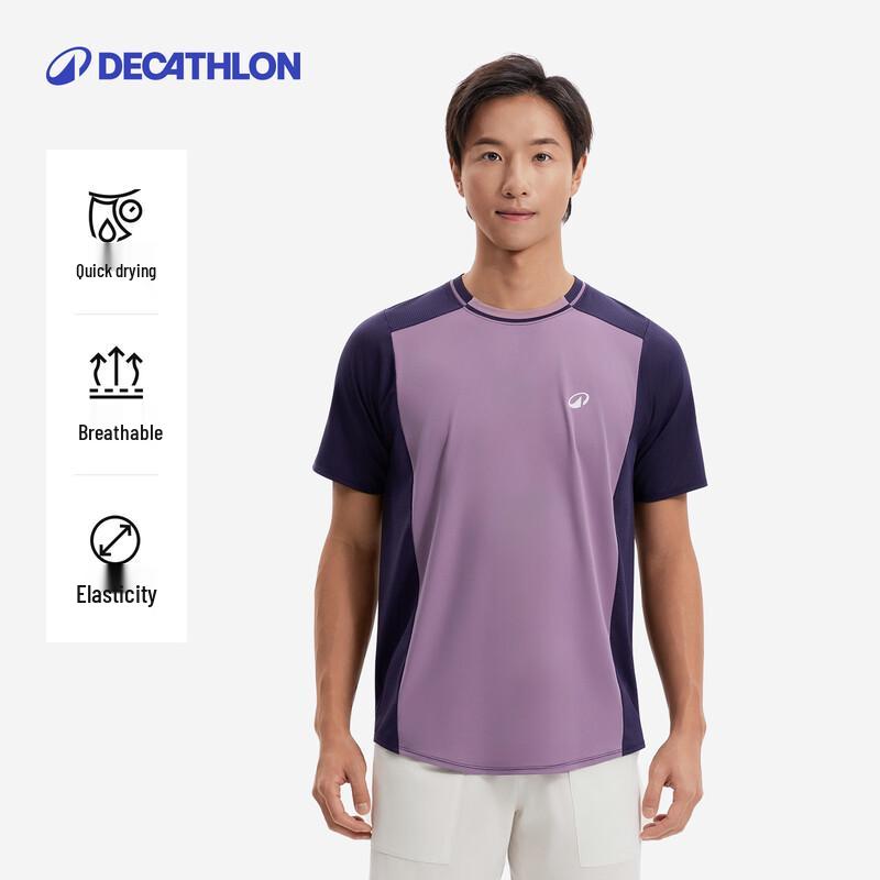 Мужская фиолетовая теннисная футболка Decathlon серии Monfils S