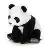 Colorata Giant Panda Plush Toy (Panda Cub) Gentle Touch Realistic (Panda Stuffed Toy) Animal Toy Doll Mascot Birthday Gift Present (Meter Read 2