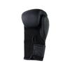 StormCloud Rookie Boxing Gloves Black/Black 14oz