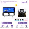 12.3 For Toyota Land Cruiser Prado 150 2014-2017 GPS Navigation Radio Android12 8Core CarPlay 4G 360Camera Car Multimedia Player