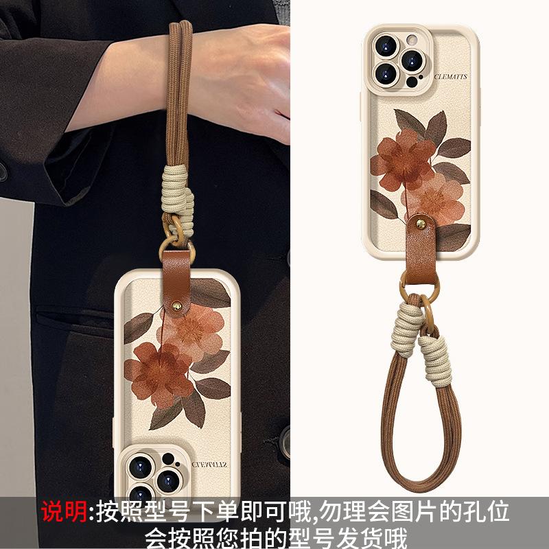 Oil Painting Watercolor Flower Lanyard Suitable for Apple 16PRO Lambskin Mobile Phone Case 15/14plus Silicone Anti-drop 13 Women
