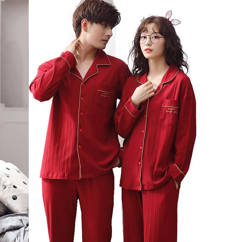 Couple Pajamas Women'S Pure Cotton Long-Sleeved Wedding Wedding Red Festive Cotton Loungewear Set