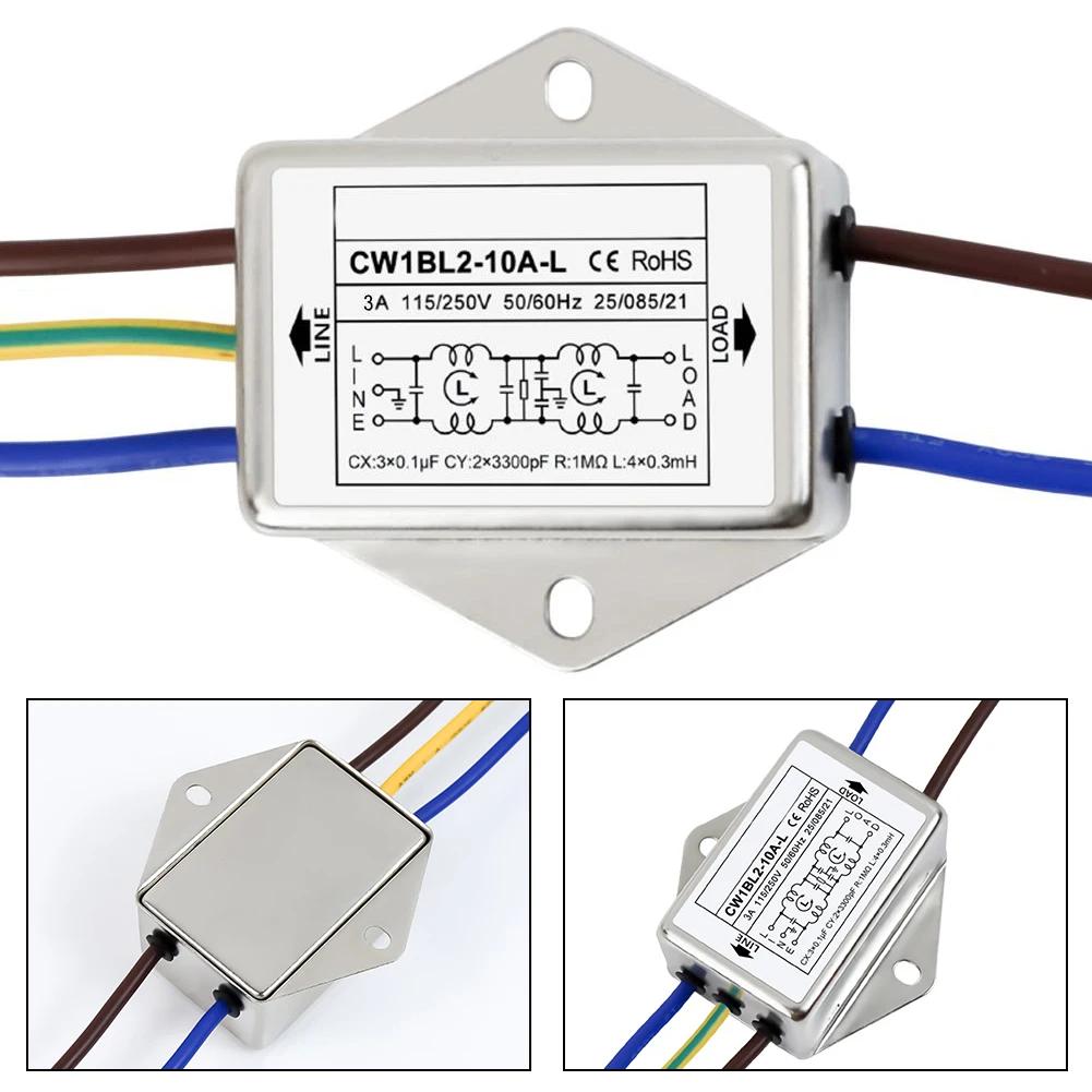 AC250V Anti Interference Power Filter Cable Compatible with Various Audio Equipment Models Including For CW1BL2