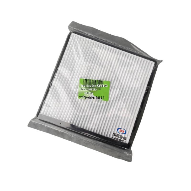 Compatible Air Conditioning Filter for Wuling Hongguang /