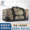 Tactical 600D Large Capacity Camouflage Carry Bag