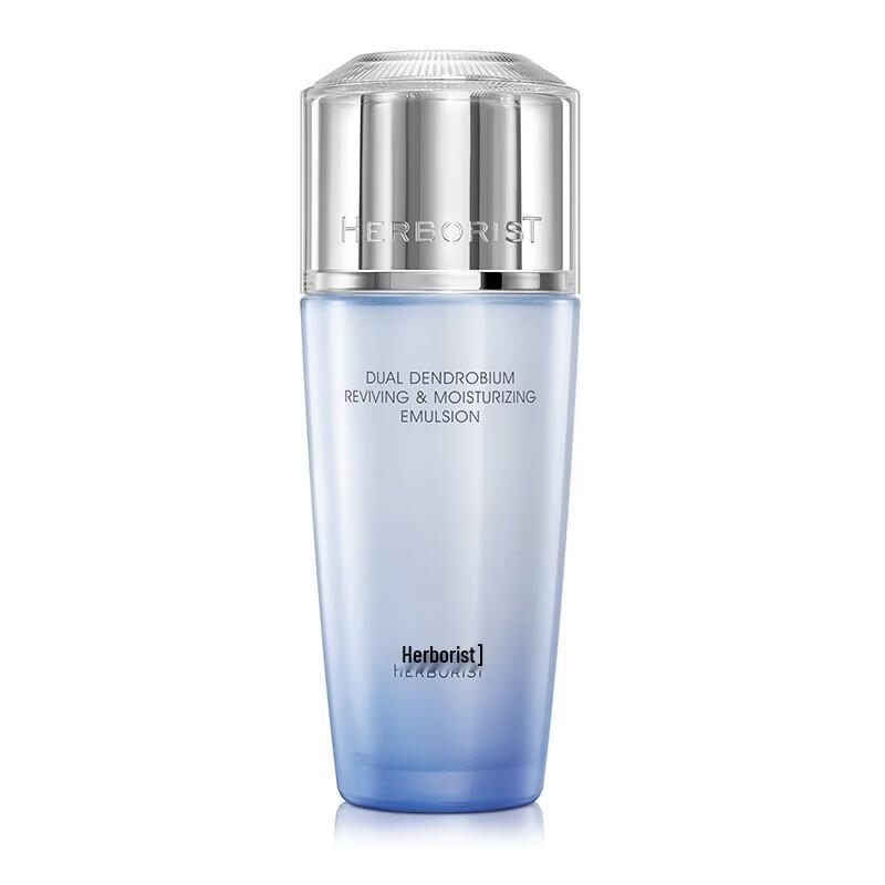 Herborist Double Dendrobium Soothing High Moisturizing Lotion