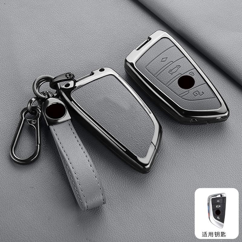 Zinc Alloy Car Key Cover For Bmw X1 X3 X4 X5 X6 X7 1 3 5 6 7 Series G20 G30 G11 F15 F16 G01 G02 F48 Key Chain Accessories