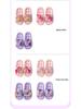 My Little Pony Girls' Summer Flip-Flops: Non-Slip, Outdoor & Bathroom Sandals