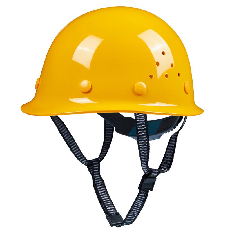 Gongpinxing Industrial Safety Helmet