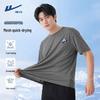 Warrior Men's Ice Silk Printed Short Sleeve T-Shirt
