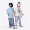Kids' Unisex 7A Antibacterial Cool Quick-Dry Jogger Pants