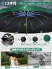 Reverse Folding Folding Automatic Opening and Reverse Folding Folding Super Water Extra Large Long Strong Wind Resistant for Both Sunny and Rainy