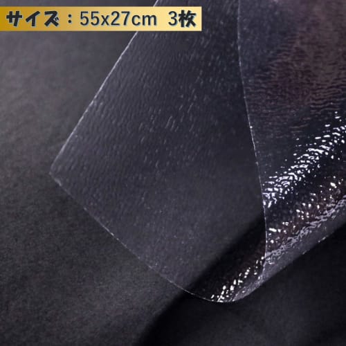 EXDUCT Diorama Sheets, Set of 3 Transparent Water Surface Sheets, Perfect for Miniature Gardens, Waves, Ocean Surfaces, Fleets, Railway Models, and Ar