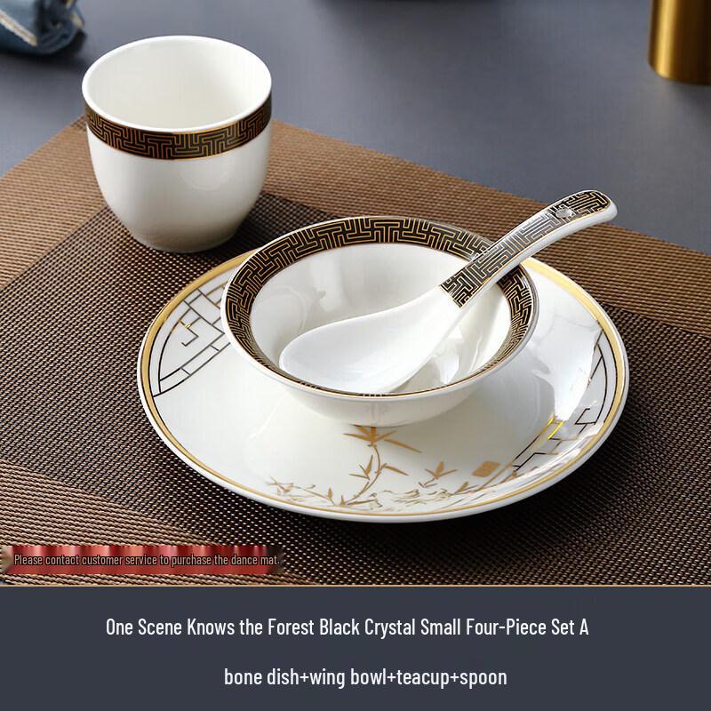 Elegant Ceramic Tableware Set