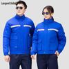 Longwei Anti-static Winter Work Jacket for Gas Stations