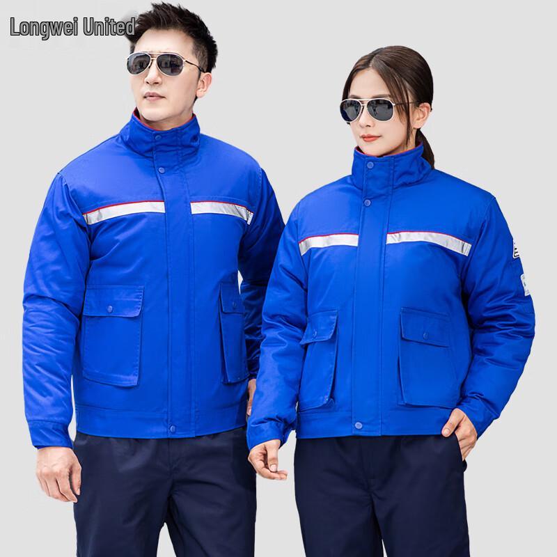 Longwei Anti-static Winter Work Jacket for Gas Stations