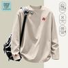Jeanswest Life Men's Breathable Loose Fit Long Sleeve T-Shirt