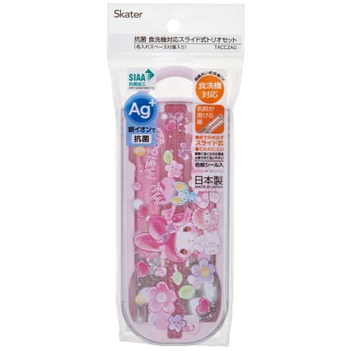 Skater Children's Antibacterial Slide Trio Set Lunch Box Chopsticks Spoon Fork My Melody Glitter Doll Sanrio Girls Made In Japan TACC2AG-A