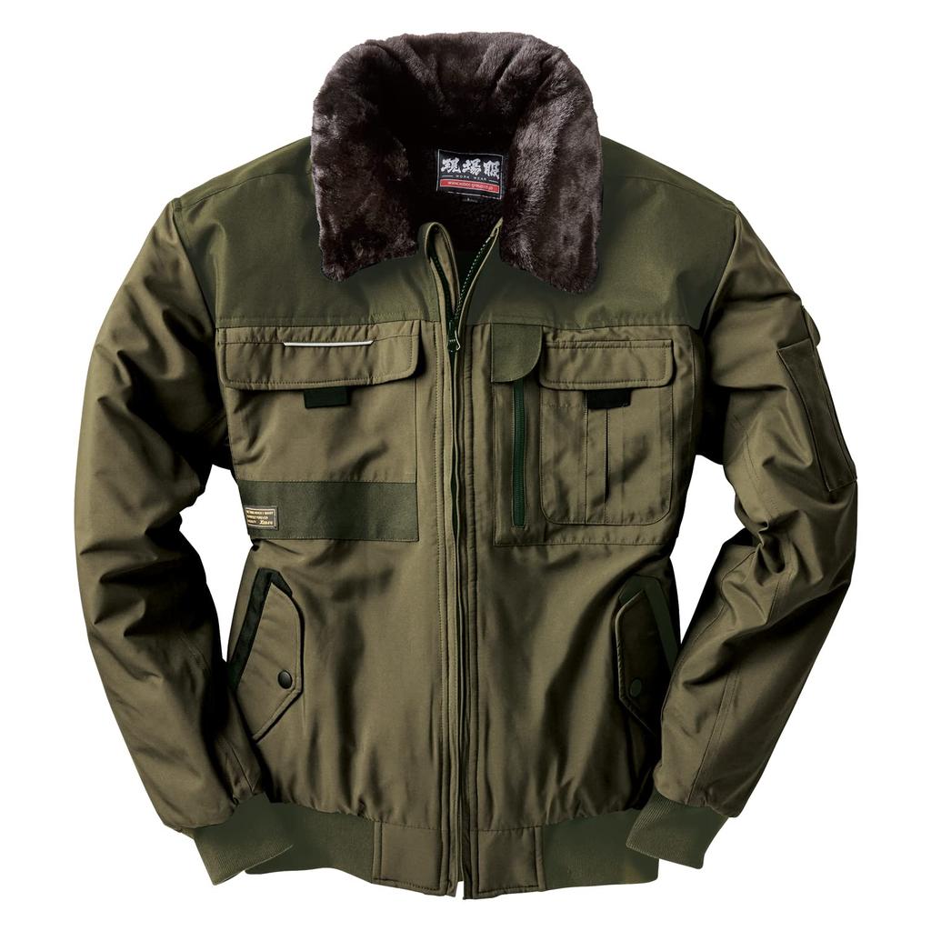 Xebec 222 Clothes Cold Weather Blouson LL OD 22264LL On-site