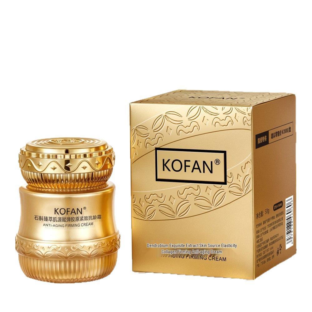 KOFAN Dendrobium Extract Collagen Firming Anti-aging Cream