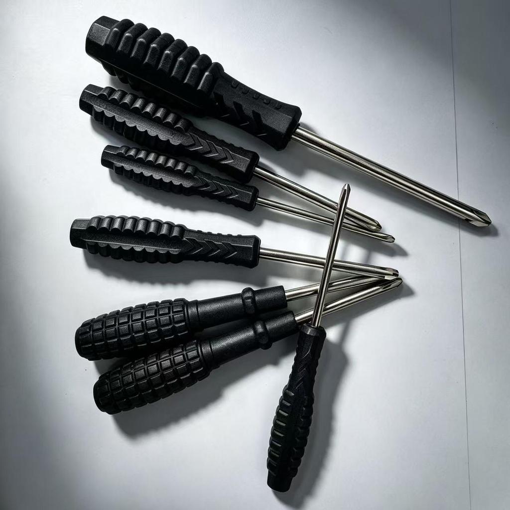 Multifunctional Small Black Screwdriver Set for Electronics & Toys Repair